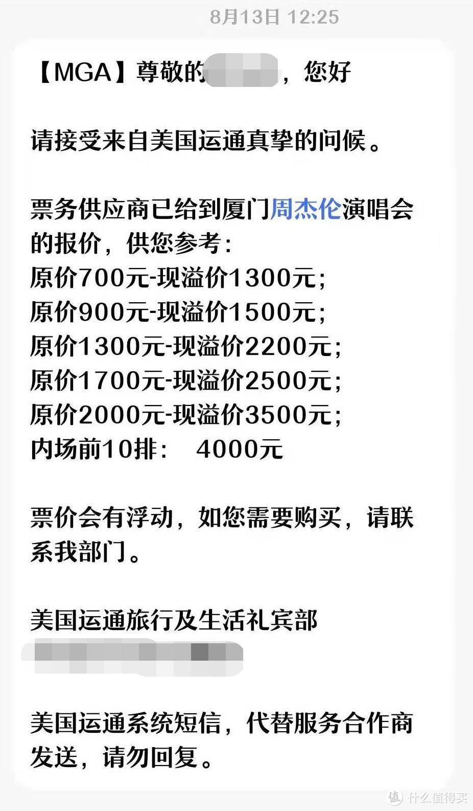 住五星级酒店，吃米其林美食，享vip出行待遇，看我如何用信用卡提升生活品质