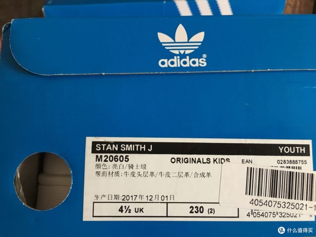 鞋码正面侧面另一侧13鞋舌鞋尾鞋内标鞋底我给孩子