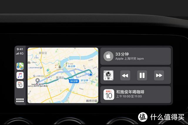 升不升？iOS13正式推送更新，速度大幅提升！堪称小内存福音