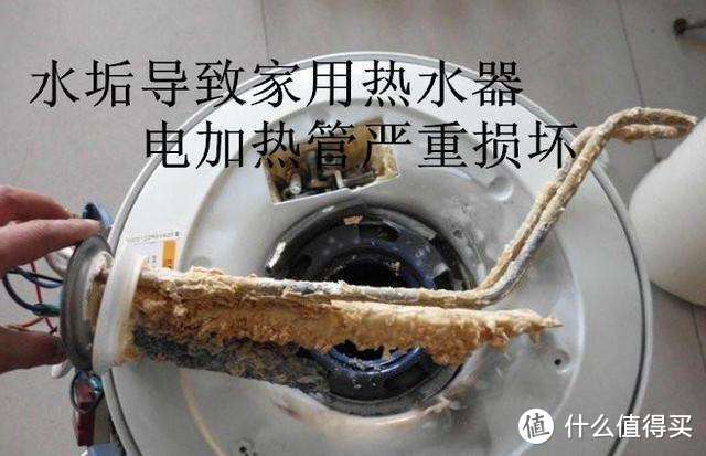 热水器水压小？内部水垢严重？扔掉增压泵！通过几种方法，水量最大可恢复5.4升/分钟