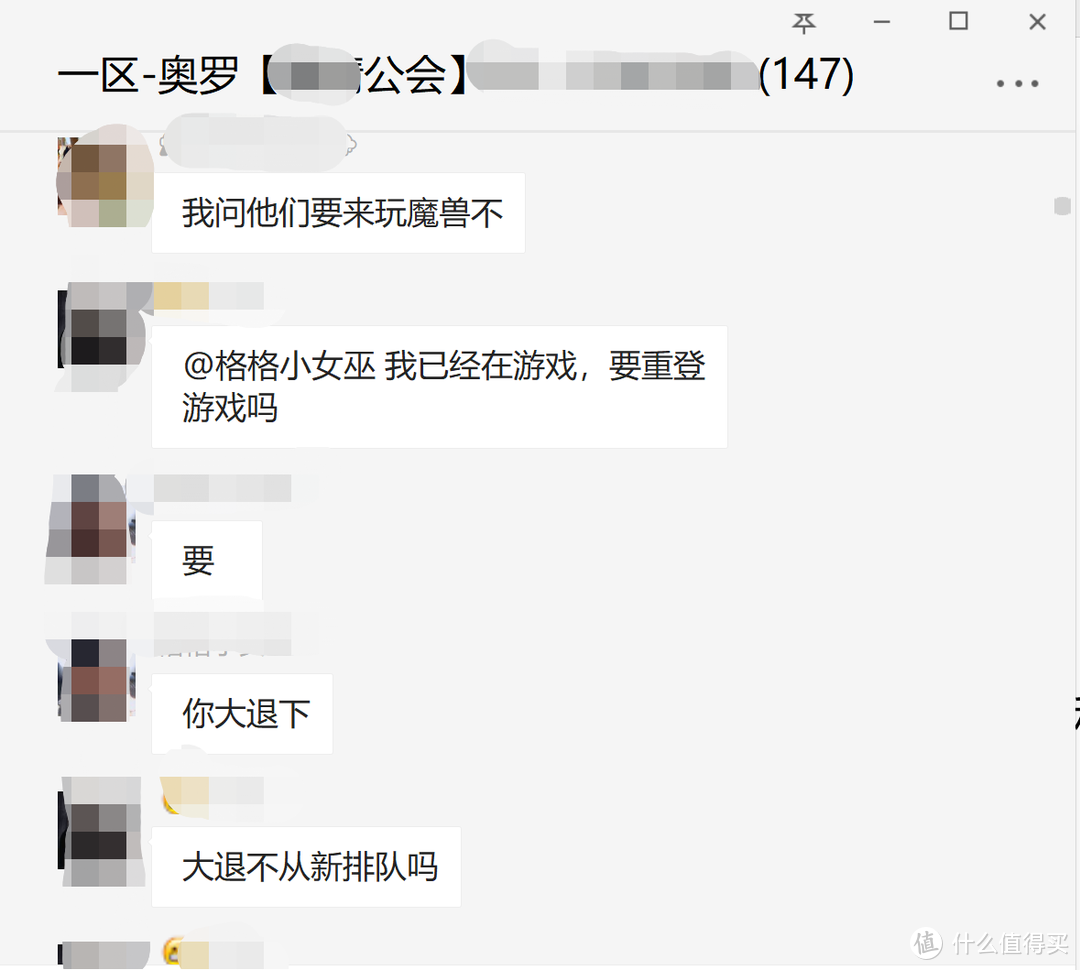 坐着就能纠正姿态解决久坐问题，更科学的人体工学：马鞍椅/升降桌组合