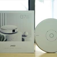 坚果G7S投影设备外观展示(电源键|拾音孔|散热口|接口)