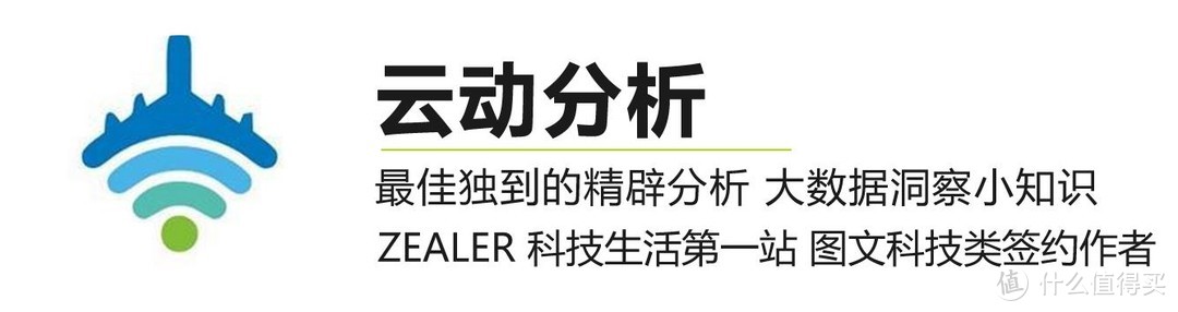 另辟蹊径的VOOC闪充：自研之路走了五年，“同行者”越来越少