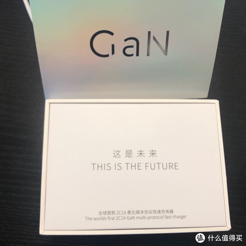 也来开箱一只倍思x爱否 65w 2C1A GaN 氮化镓充电头