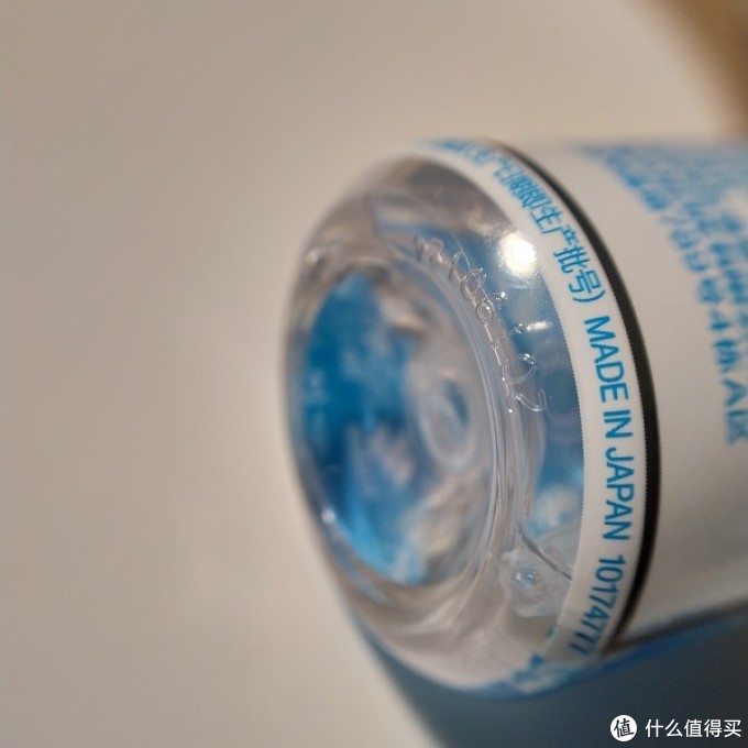 清凉一秋?小林清凉喷雾真的可以降温吗?