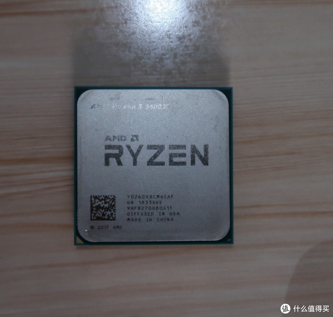 R5 2600x正面，17年产