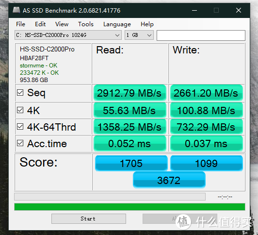 AS SSD Benchmark