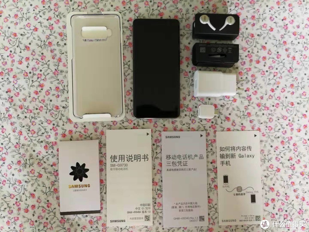 我给老婆买三星S10（写在iphone11和mate30系列发布后）