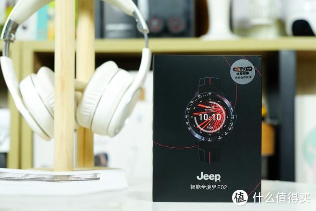 替代手机首选，Jeep智能全境界F02腕表评测，支持插卡通话