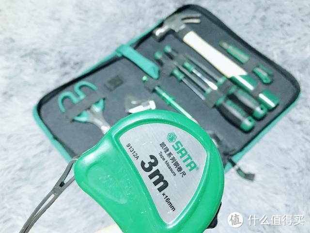 世达12件套家用基本工具评测体验，小工具大用处，居家好帮手！