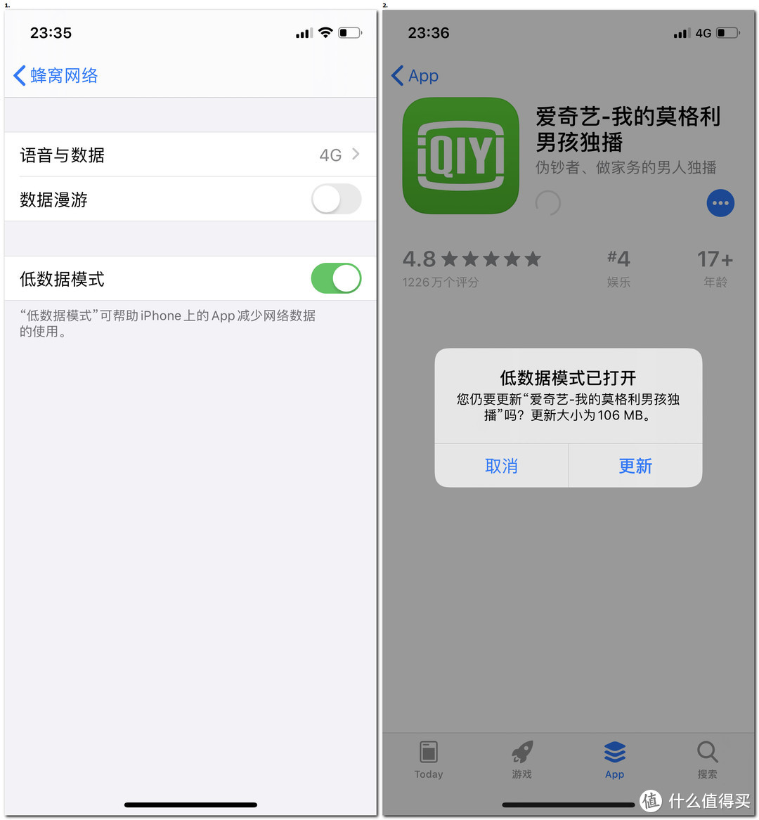 iPhone X亲身体验IOS 13新系统十大常用功能