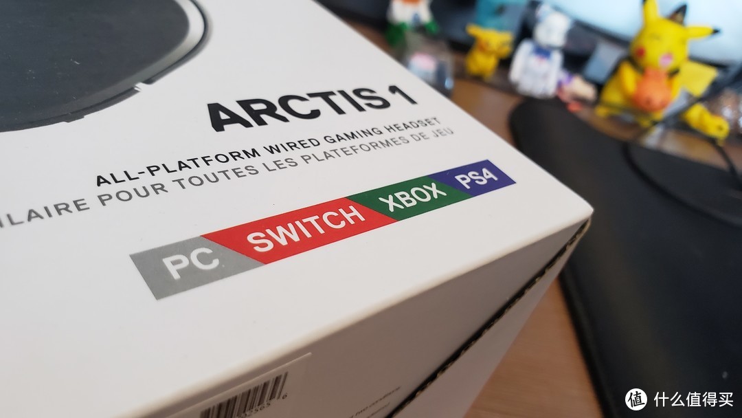 赛睿Arctis 1耳机，万金油的选择