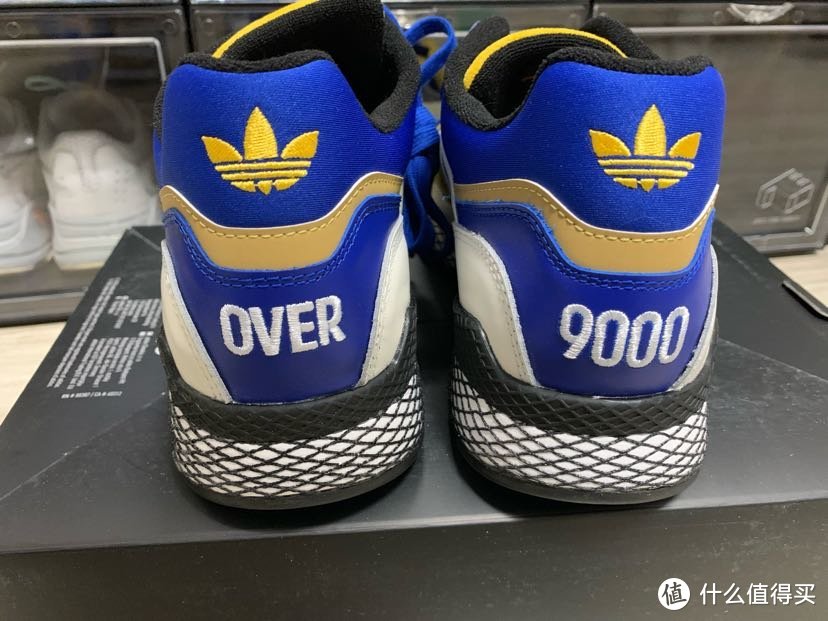 Adidas ultra tech x 龙珠联名 贝吉塔