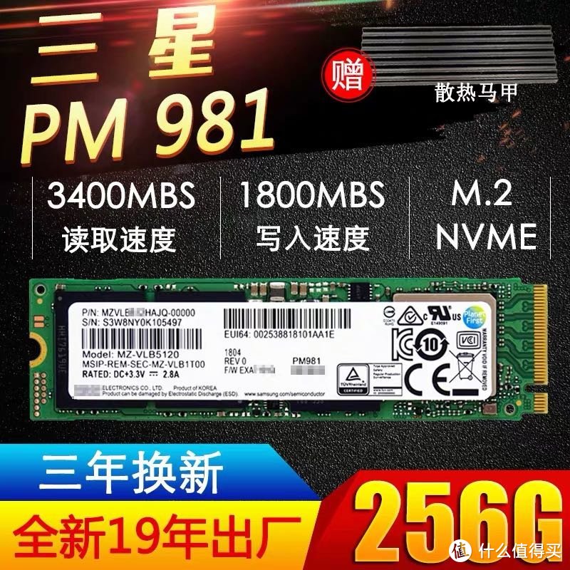 3000字长文！同是5000块，神光、丐、itx 配置差别究竟有多大？