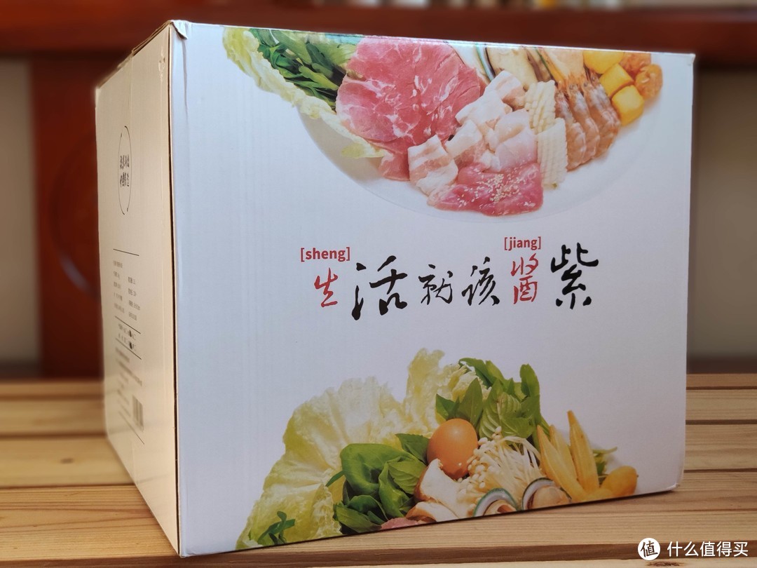 臻米智能升降火锅 升起来 美食更乐趣