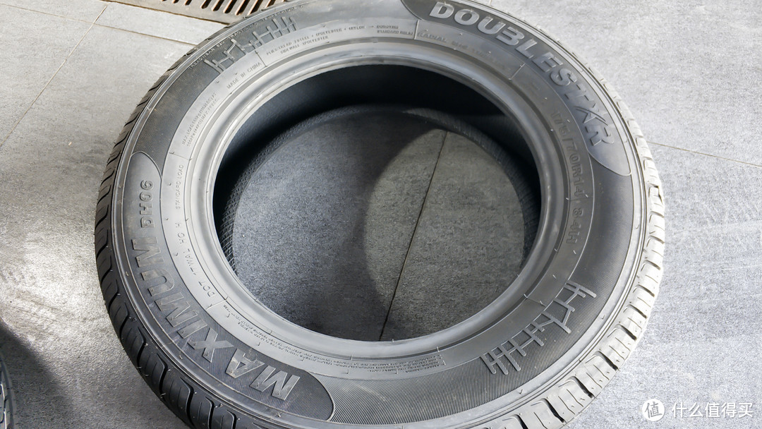 支持国产品牌：双星 DH06 175/70R 轮胎 晒单