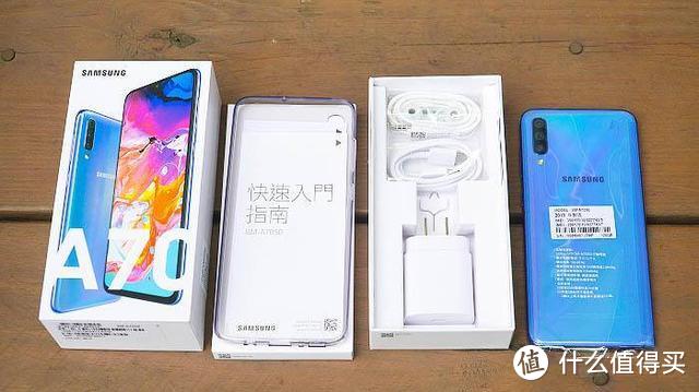 三星Galaxy A70开箱：颜值、续航真的爱了，但这两点难于接受