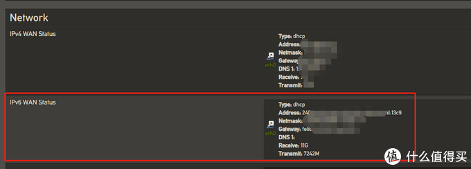 苏州移动宽带如何修改光猫桥接模式和ipv6 以及使用ipv6远程访问n1小钢炮 路由器 什么值得买