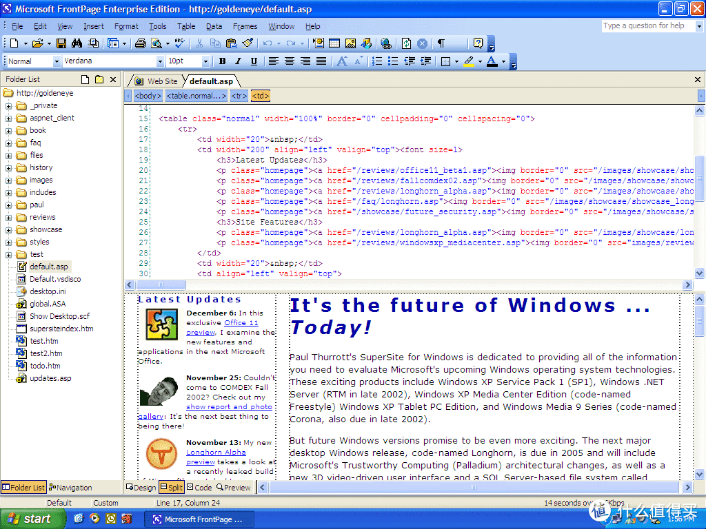 Microsoft FrontFage 2003