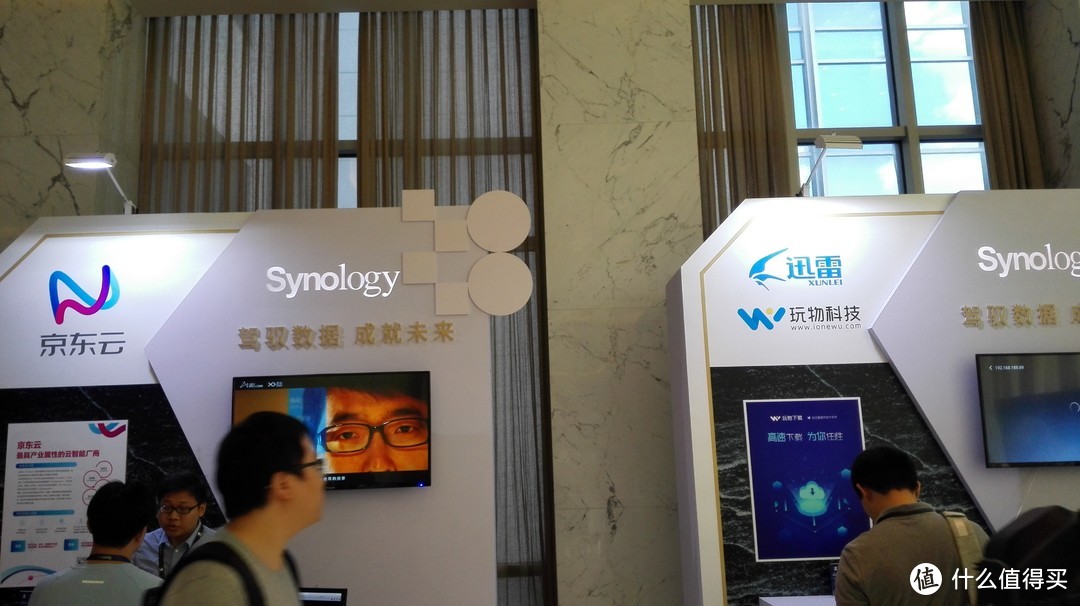 Synology 2020 从前20年展望未来20年
