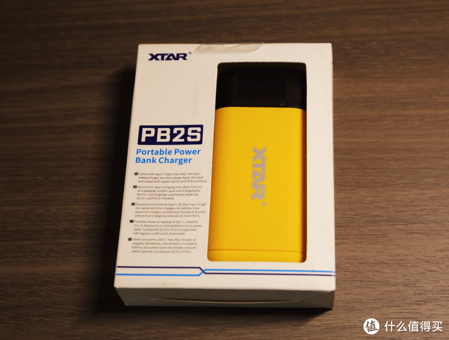 充电器和充电宝的合体新品——XTAR-BP2S充电宝轻体验