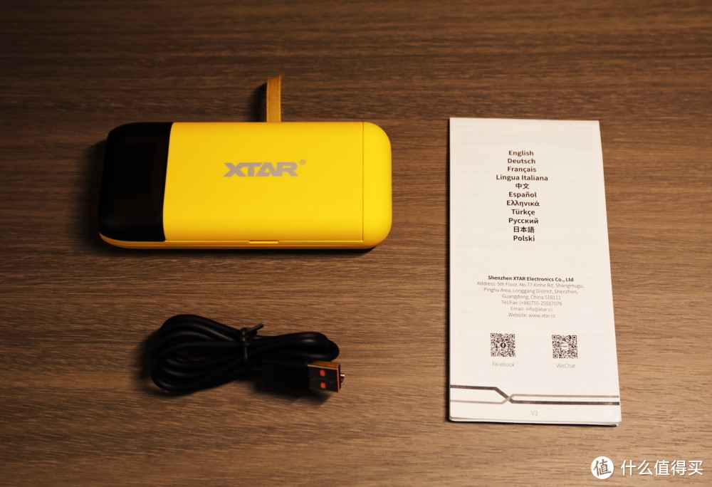 充电器和充电宝的合体新品——XTAR-BP2S充电宝轻体验