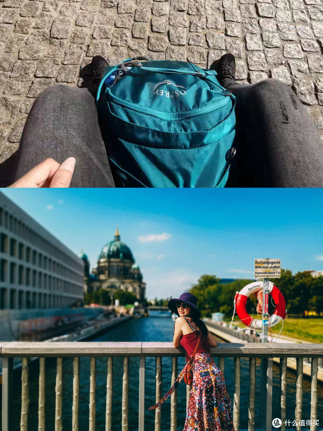 和女朋友带着【旅行家】在柏林🇩🇪