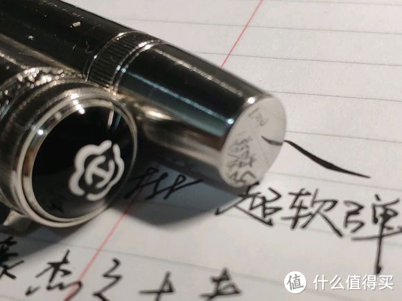 厚土沉沉——英雄h718