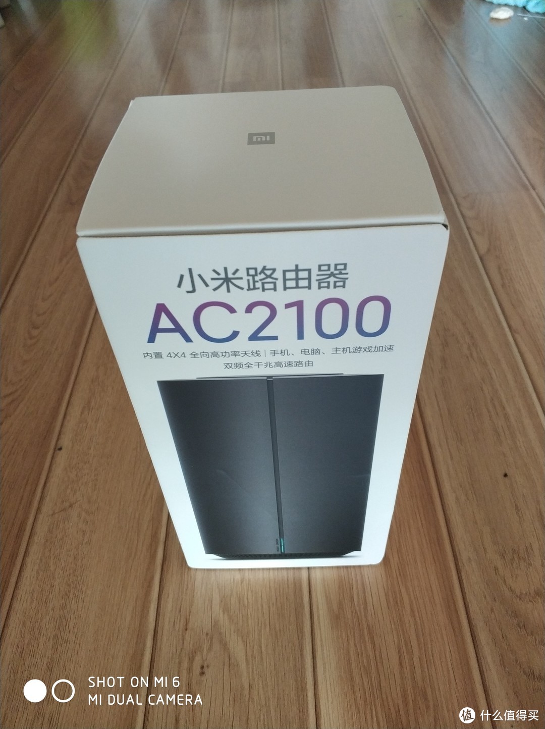 小米路由器AC2100到货开箱对比评测，年轻人的第n台路由器