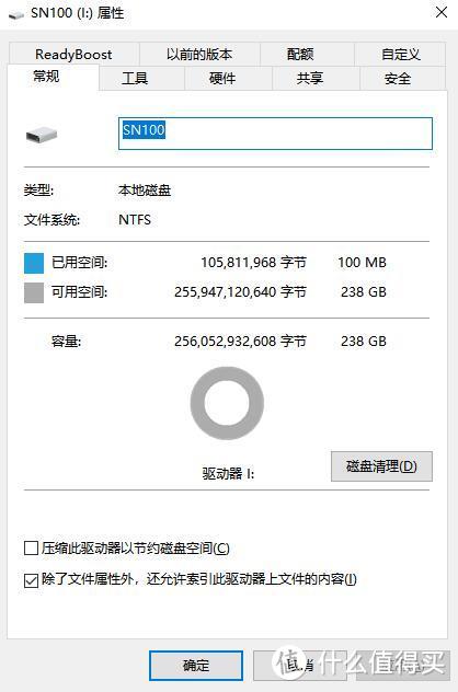 ORICO正式迈入移动固态硬盘领域，SN100的体验很不错