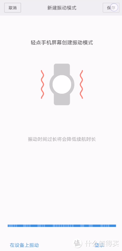 谁说方形表盘一无是处？华米GTS智能手表评测