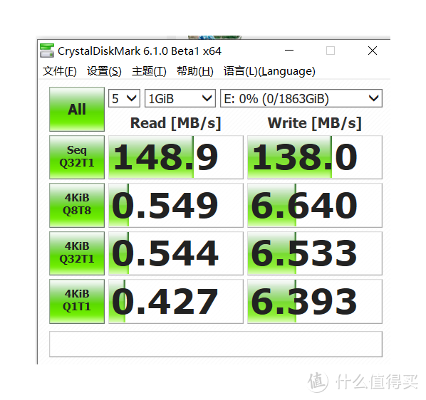 商务移动硬盘：东芝CANVIO Premium 2TB移动硬盘体验