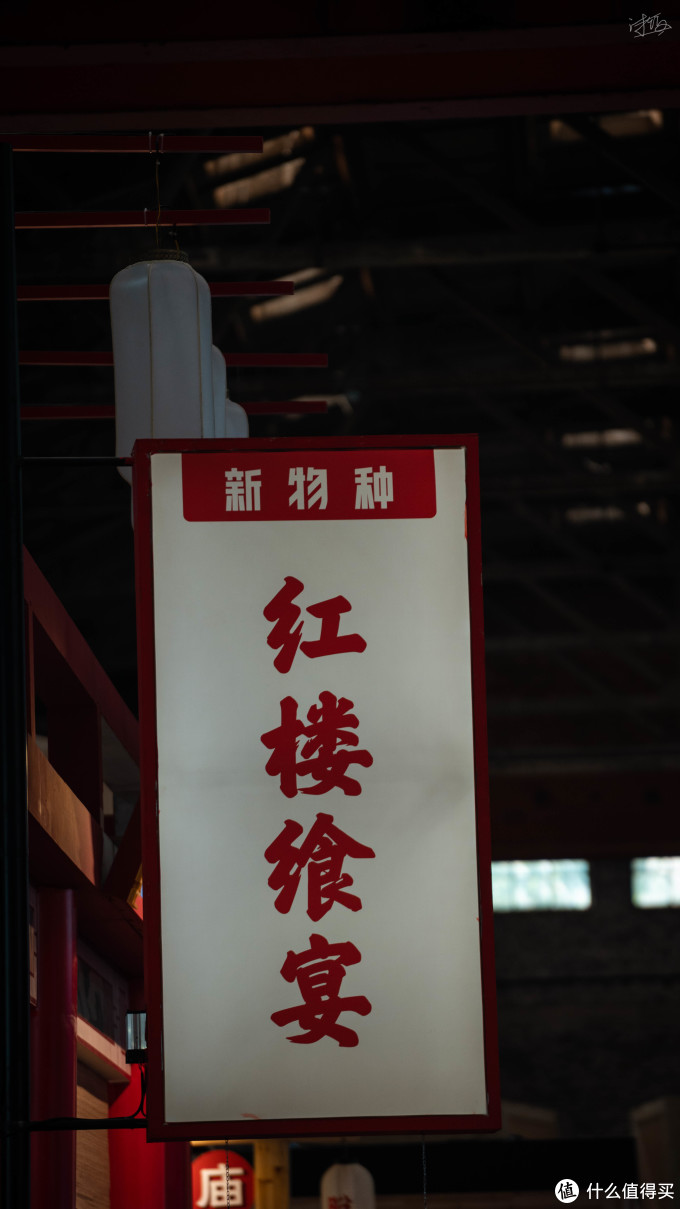 「2019淘宝造物节」带个小姐姐闲逛,确定不点进来看下吗?
