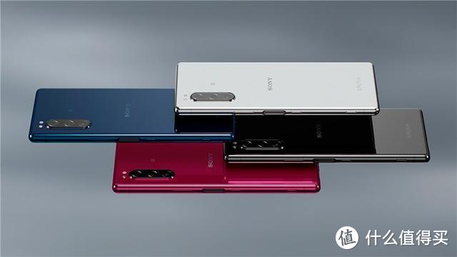 小米9 Pro无4G版，索尼Xperia 5国行版来了