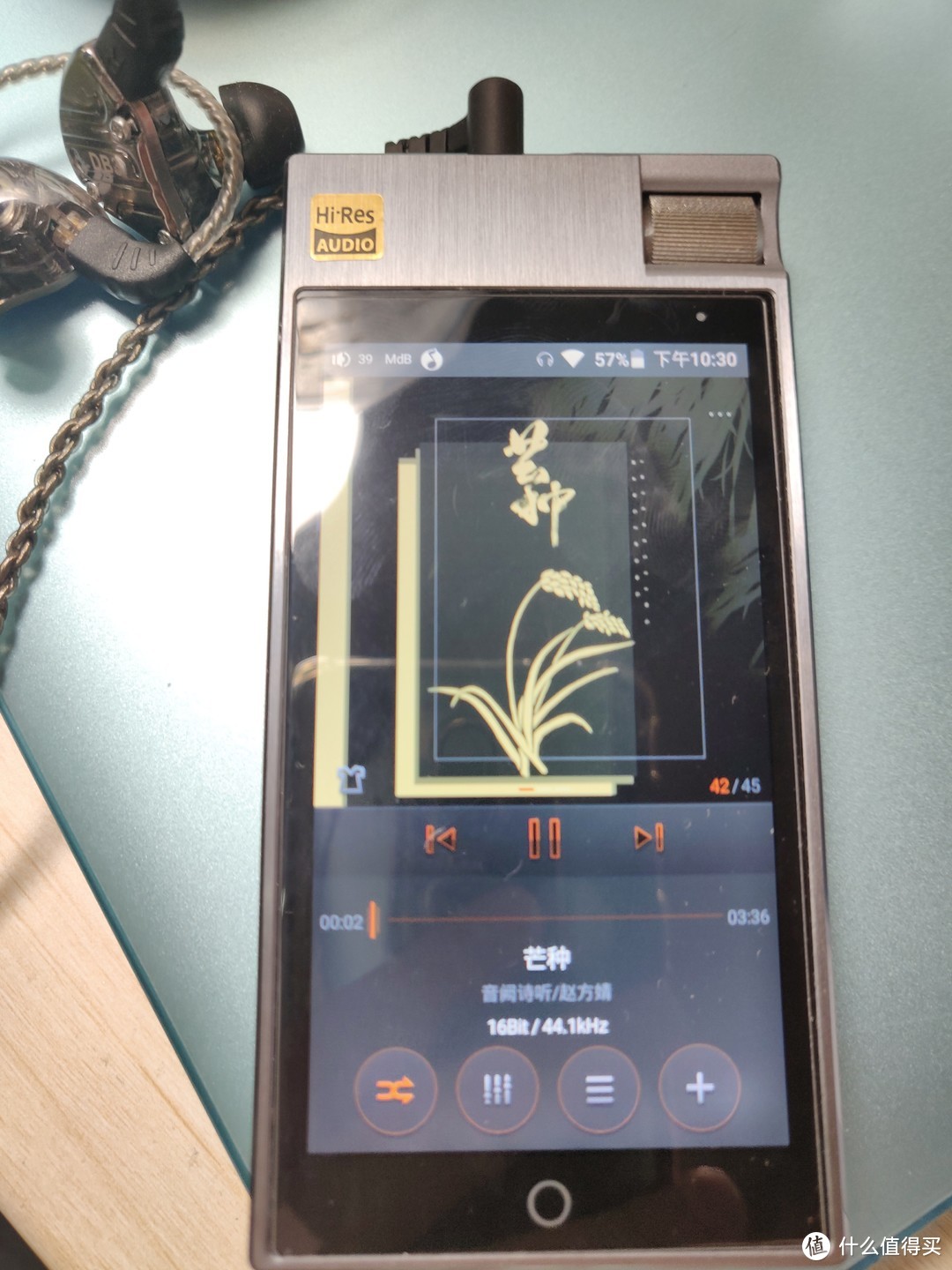 凯音n5ii