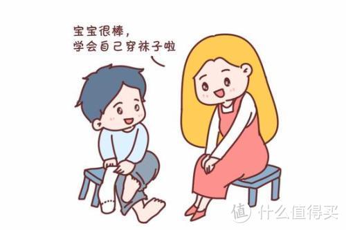 孩子为什么会拖拉磨叽，家长又该如何应对？看完这篇文章你会有答案！