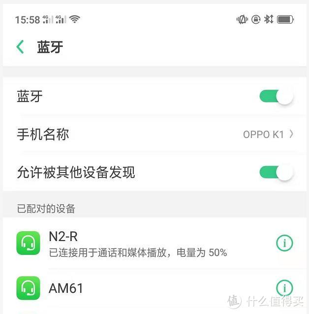 南卡N2全新触控真无线蓝牙耳机测评，一件艺术品刚好可以用来听歌