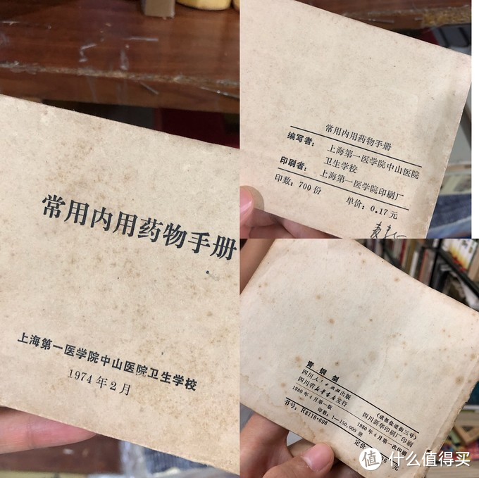 感受魔都魅力：中秋节上海之旅