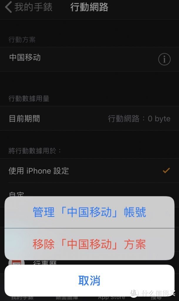 有了Apple 最贵的爱马仕蜂窝表怎么马力全开，这里有一篇攻略来帮你