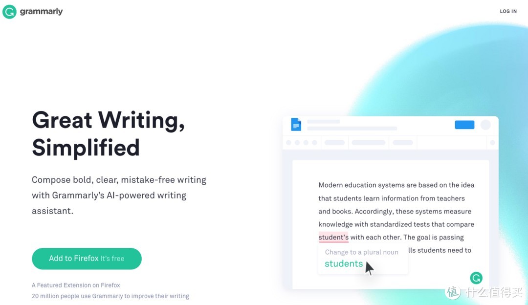 Grammarly