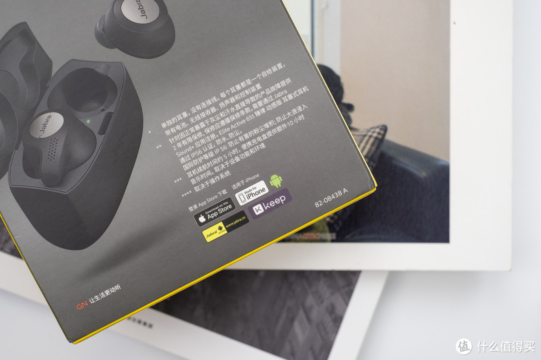 运动不受限，降噪运动蓝牙耳机：捷波朗（Jabra）Elite Active 65t