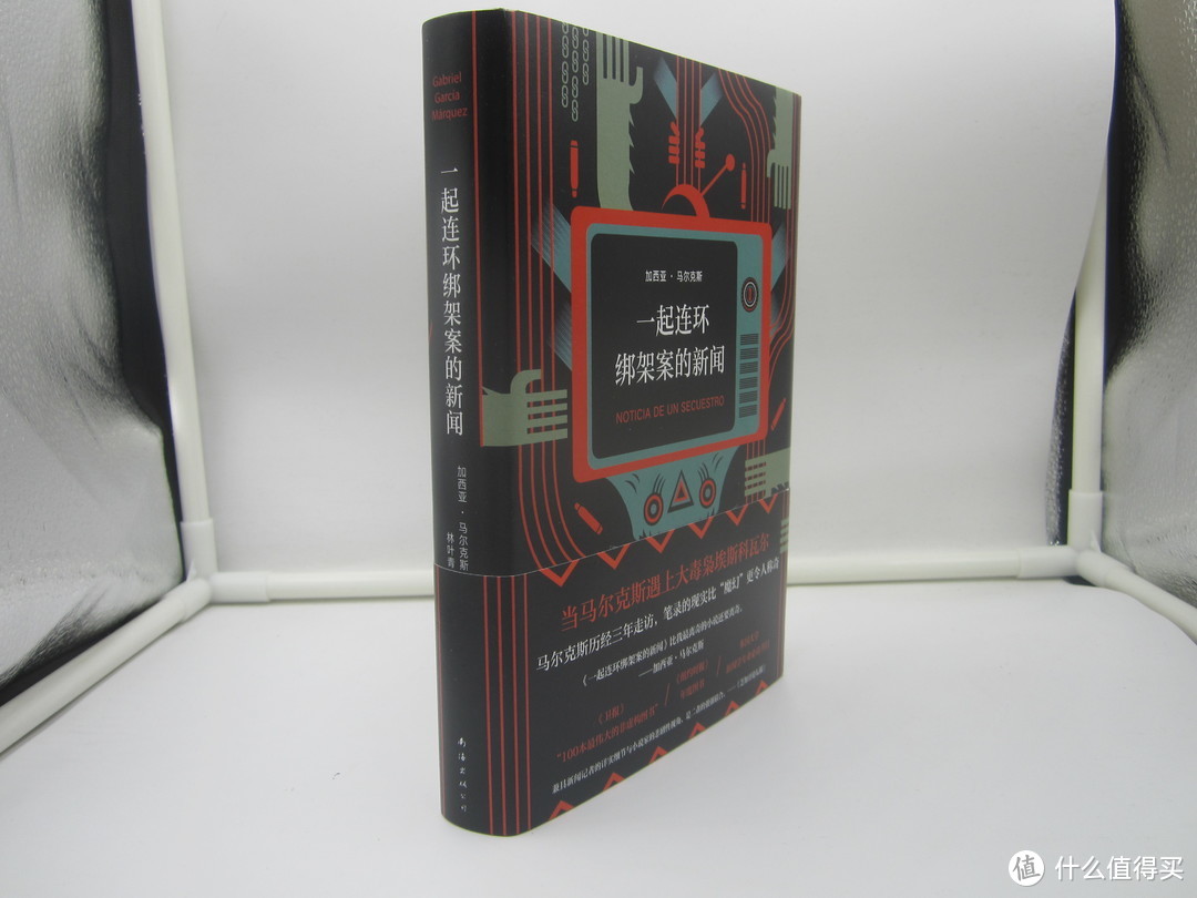 八千字推荐8本宅家娱乐好书——国庆何须往外跑，书中自有好河山