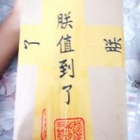 cuipo儿童保温杯外观展示(杯体|背带|杯套|贴纸|说明书)