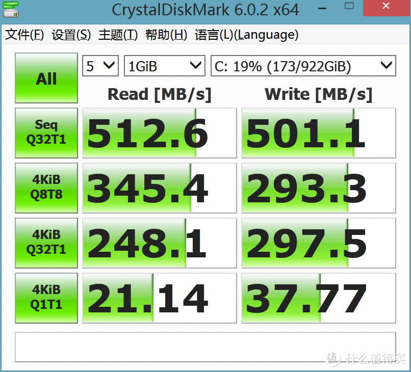 超极本DIY更换硬盘（西部数据Blue 3D SSD 1T）