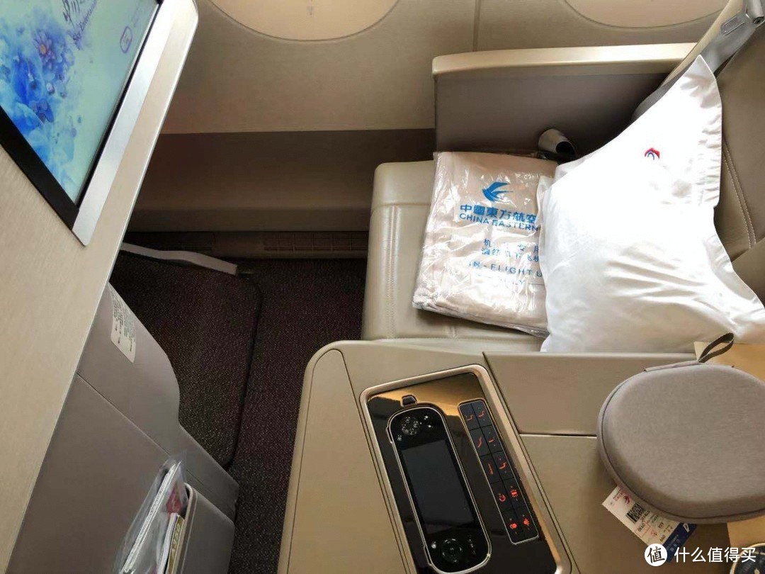 超一流的硬件 不入流的软件——东方航空 A359打卡 上海-西安商务舱