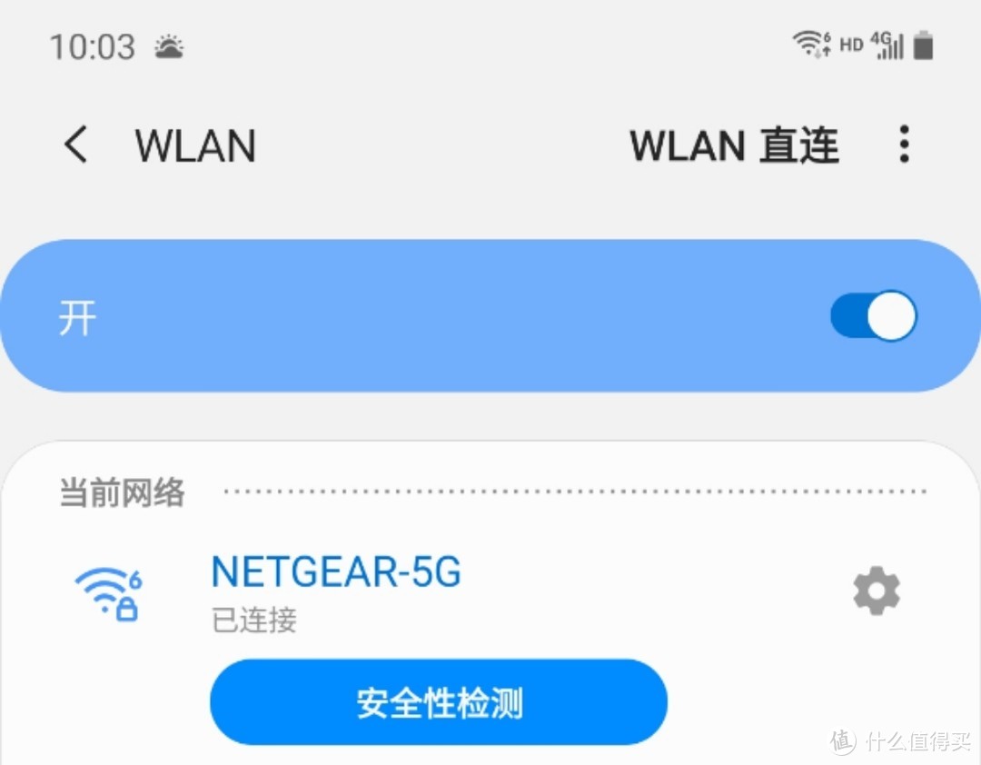 Wi-Fi 6时代一步到位之选：网件夜鹰RAX80路由器开箱体验