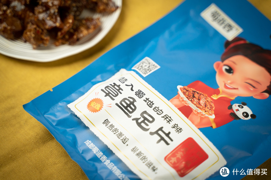 吃了一圈江河湖海，告诉你哪些淘宝零食治得了嘴馋