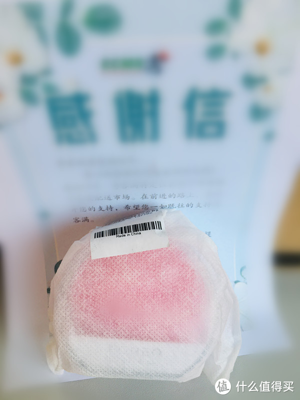 洗脸也要用工具——斐珞尔（FOREO）露娜 LUNA PLAY PLUS 三月体验小感受