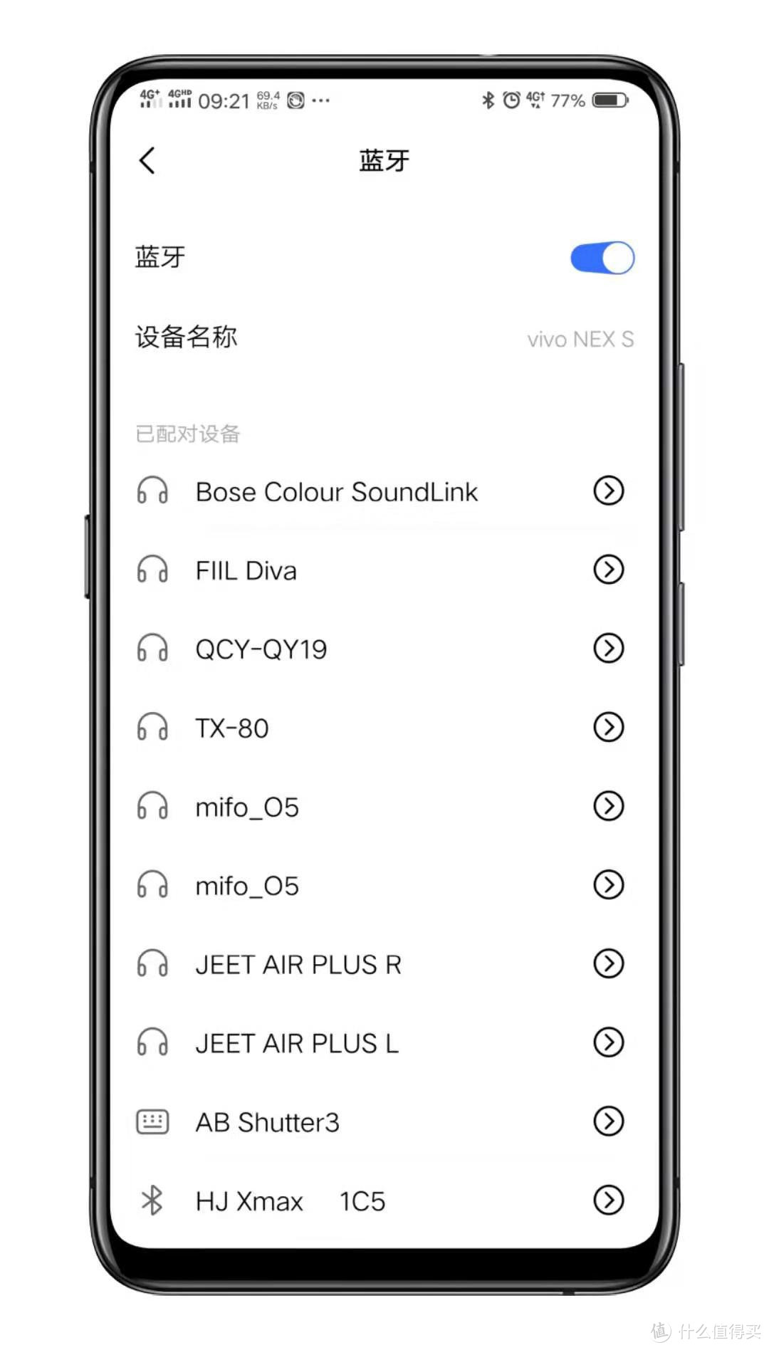 图十二：JEET Air Plus 蓝牙链接