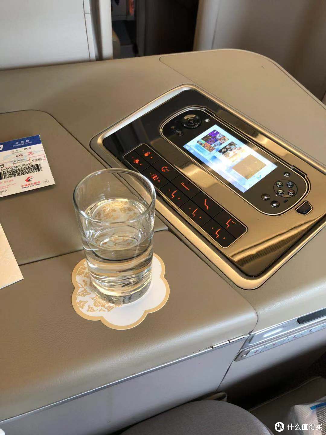 超一流的硬件 不入流的软件——东方航空 A359打卡 上海-西安商务舱